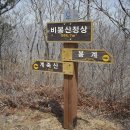 구상경로당 이미지
