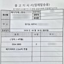 디엘이앤씨주식회사 티스토리