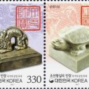 세인장 이미지