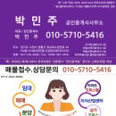 (주)테라웍스 네이버블로그