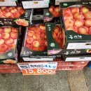 (주)와이마트 이미지