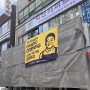 빽다방익산부송오투점