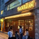 영등포구청역 1번 출입구 앞 | 영등포구청역 카페 디저트 맛있는 버킷리스트 추천