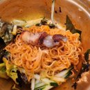 목구멍광명점 이미지