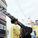 광고물협회-18 이미지