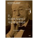 창 이미지