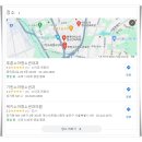 위례별가정의학과의원 이미지