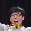 데구르르 이미지