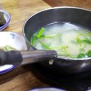 가고파대구탕 이미지