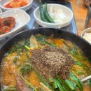 (주)참고을 | [광명맛집]몸보신 끝판왕! 참고을흑염소 먹고 기운 차린 날 🐐