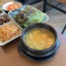 이도목삼 - 안산시 상록구 | 이도목삼