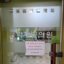 청학제일의원 이미지