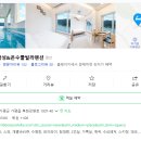 리본온수풀빌라 이미지