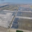 하이 태양광발전소 이미지