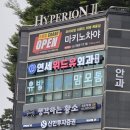 생각하는황소2관학원 - 마포구 독막로 230 | 생각하는황소2관학원