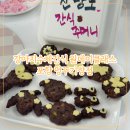 멍꾸기상점 이미지