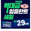 다움치과의원 이미지