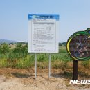 자전거 전용 표지판 이미지