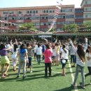 성남중앙초등학교 이미지