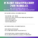 더송우치과의원 네이버블로그