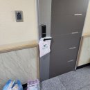 푸른숲안경원