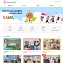 삼성웰니스의원 이미지