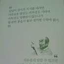 삼성자동판매기 영대상사 | [경영][인재] 당근이 필요한 인간들이 다니는 회사, 『미라이 공업 이야기』