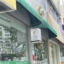 주효실의 앙금스토리