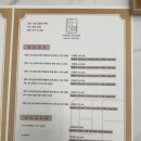 바라봄에스테틱