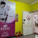 필결혼정보 이미지