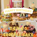 전포당 이미지
