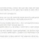 카페정인