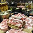 구로 구로동 갈비 골드식당 구로디지털단지직영점 업체 정보 후기