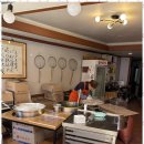 아리곳간 이미지