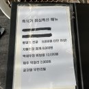 흑심가 이미지