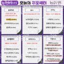 (주)애플케어