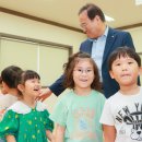 예일킨더유치원 이미지