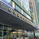 3371 | [보라매공원 맛집] 옥소반 보라매공원역점 | 분위기 좋은 스키야키 샤브샤브 전문점
