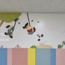 동실유치원 이미지