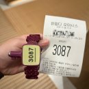 바다사우나 | 해운대 클럽디오아시스 후기｜사우나에서 즐기는 바다뷰