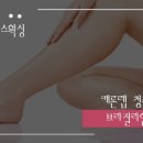 샵블리스 이미지
