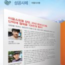 아울컴퍼니