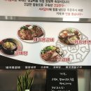 새롬동무지개타워앞 네이버블로그