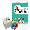 큐브 - 남동구 인하로507번길 23 | 큐브