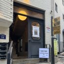 해방촌 | 댕크야드 Dank Yard | 이태원 해방촌 맥주 전문점 후기