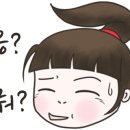 요베이글 이미지