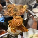 가마솥생복집 | 기장 맛집/ 여기 안 가면 손해! 가마솥 생복집, 복불고기 솔직 후기