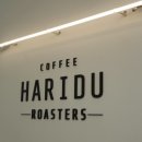 HARIDU(하리두) 이미지