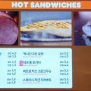 던킨안양호계점 이미지