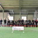 게이트볼장 이미지